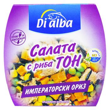 Салат Di Alba с тунцом и императорским рисом 160г - купить, цены на КОСМОС - фото 1