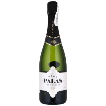 Sparkling wine 11-14% glass bottle - buy, prices for Epicentr FOOD - photo 1