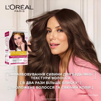 L'Oreal Paris Excellence hair color tone 100 black - buy, prices for - photo 5