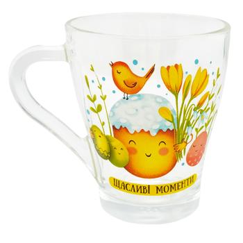 Galleryglass Easter Mug 280ml