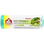 Pomichnytsya Strong Bio-bags for Garbage 60l 20pcs