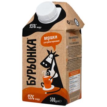 Вершки Бурьонка ультрапастеризовані 15% 500г - купити, ціни на Чудо Маркет - фото 2