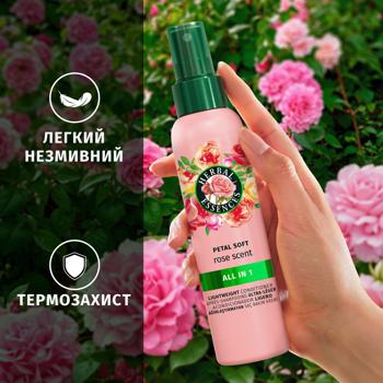 Herbal Essences Rose Scent Petal Soft All in 1 Lightweight Conditioner 145ml - buy, prices for MegaMarket - photo 8