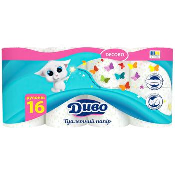 Dyvo Decoro 2-ply Toilet Paper 16pcs