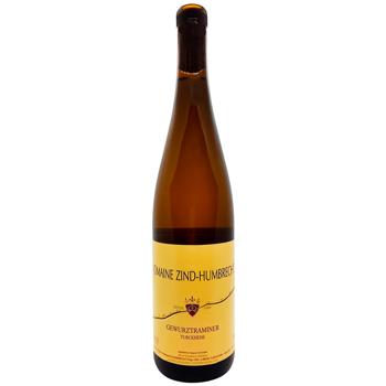 Вино Domaine Zind-Humbrecht біле сухе 13% 0,75л - купити, ціни на Восторг - фото 1