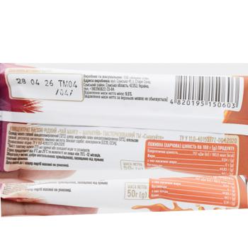 Smakuyte Mango-Passion Fruit Tea Concentrate 50g - buy, prices for COSMOS - photo 3