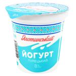 Yahotynskyi Turkish Yogurt 8% 260g