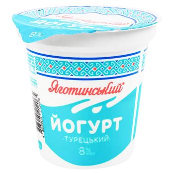 Yahotynskyi Turkish Yogurt 8% 260g - buy, prices for MegaMarket - photo 1