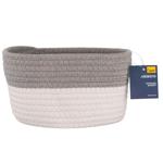 Кошик для зберігання Ardesto Vigor біло-сірий з бавовняного шпагату 3,5