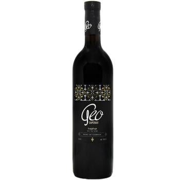 Geo Saperavi Red Dry Wine 13.5% 0.75l - buy, prices for - photo 1