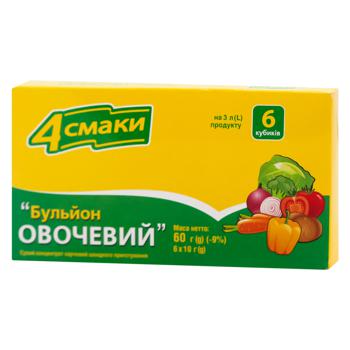 4Smaky Vegetable Broth 60g - buy, prices for MegaMarket - photo 1