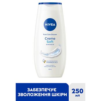 Гель-уход для душа Nivea Сreme Soft 250мл - купить, цены на Чудо Маркет - фото 2