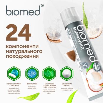 Зубна паста BioMed Superwhite Захист від бактерій і карієсу 100г - купити, ціни на КОСМОС - фото 5