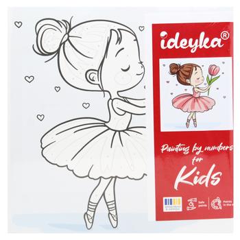 Картина по номерам Ideyka Kids 25x25см - купить, цены на - фото 8