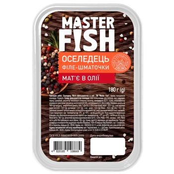 Master Fish Matie in oil pieces herring 180g - buy, prices for EKO Market - photo 1