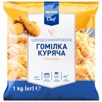 Гомілки курячі Metro Chef в паніровці швидкозаморожені 1кг
