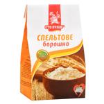 Борошно Сто пудів спельтове 300г