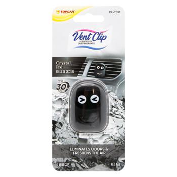 Zed Smile Air Freshener - buy, prices for EKO Market - photo 5