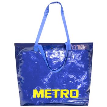 Сумка господарська Metro Professional 25кг - купити, ціни на METRO - фото 1