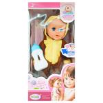 Кукла пупс с бутылочкой