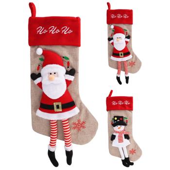 Decorative Christmas Stocking 55*29*4cm