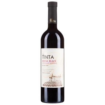 Вино Villa Tinta Odessa Black червоне сухе 12-13% 0,75л - купити, ціни на WINETIME - фото 1