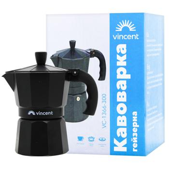 Vincent 3-Cup Aluminum Geyser Coffee Maker - buy, prices for METRO - photo 1