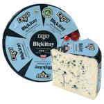 Сир Lazur з блакитною пліснявою 50%