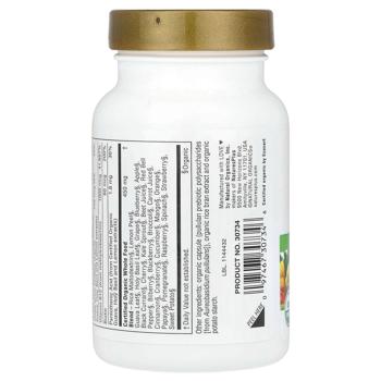 Natures Plus Vitamin B12 60 capsules - buy, prices for - photo 4