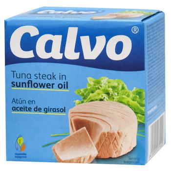 Тунец Calvo в масле 160г - купить, цены на NOVUS - фото 1