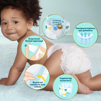 Підгузки Pampers Premium Care Midi 3 6-10кг 40шт - купити, ціни на NOVUS - фото 6