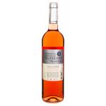 Vinho Verde Agricola de Felgueiras Rose Semidry Wine 10% 0.75l