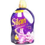 Silan Aromatherapy Dreamy Lotus Fabric Softener 2.772l