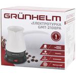 Електротурка Grunhelm 0,5л GMT2108PA