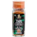 Суміш спецій Carmencita Thai Coffee до кави 43г