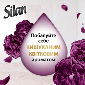 Silan Supreme Elegance 1012ml and Blossom 1012ml Set of Fabric Softeners - buy, prices for NOVUS - photo 5