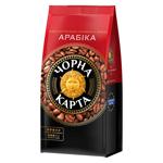 Кофе в зернах Черная Карта Арабика 500г