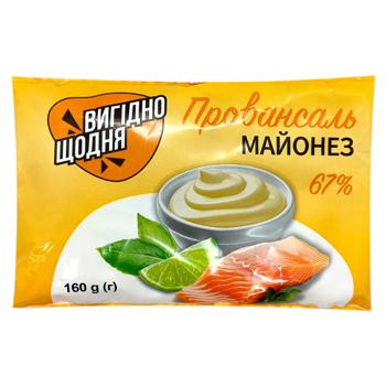 Майонез Вигідно щодня Провансаль 67% 160г - купити, ціни на Чудо Маркет - фото 1