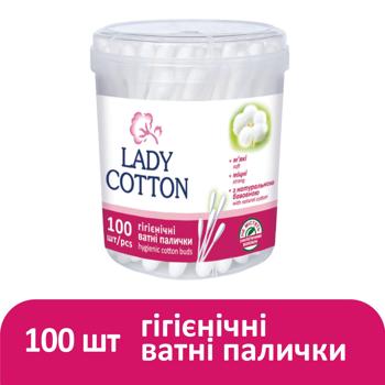 Lady Cotton cotton swabs 100pcs - buy, prices for Auchan - photo 2