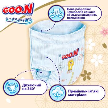 Підгузки-трусики Goo.N Premium Soft 9-14кг L 44шт - купити, ціни на NOVUS - фото 2