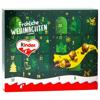 Адвент-календарь Kinder Tisch 121г - купить, цены на METRO - фото 3
