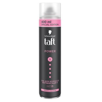 Taft Power Cashmere 5 Hairspray 400ml - buy, prices for Ideal - photo 1