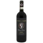 Вино Geografico Сontessa Di Radda Chianti Classico червоне сухе 14% 0,75л