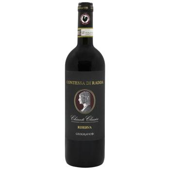 Вино Geografico Сontessa Di Radda Chianti Classico червоне сухе 14% 0,75л - купити, ціни на КОСМОС - фото 1