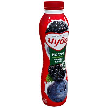 Йогурт Чудо чорниця-ожина 2,5% 520г - купити, ціни на NOVUS - фото 2