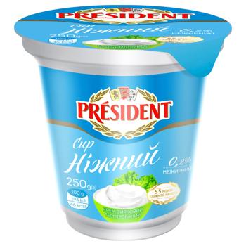 Крем творожный President Cир Нежный нежирный 0,2% 250г - купить, цены на Восторг - фото 1