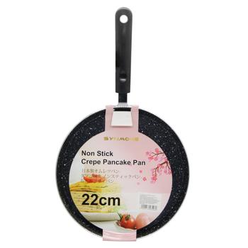 Сковорода для блинов JJ42 22см - купить, цены на КОСМОС - фото 2