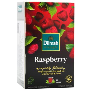 Dilmah Raspberry Black Tea 1.5g*20pcs