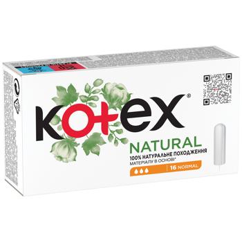 Kotex Natural Normal Tampons 16pcs - buy, prices for Ideal - photo 2