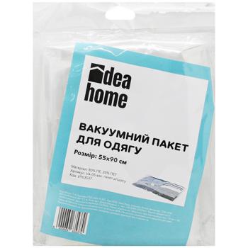 Idea Home Vacuum Bag for Clothes 55x90cm